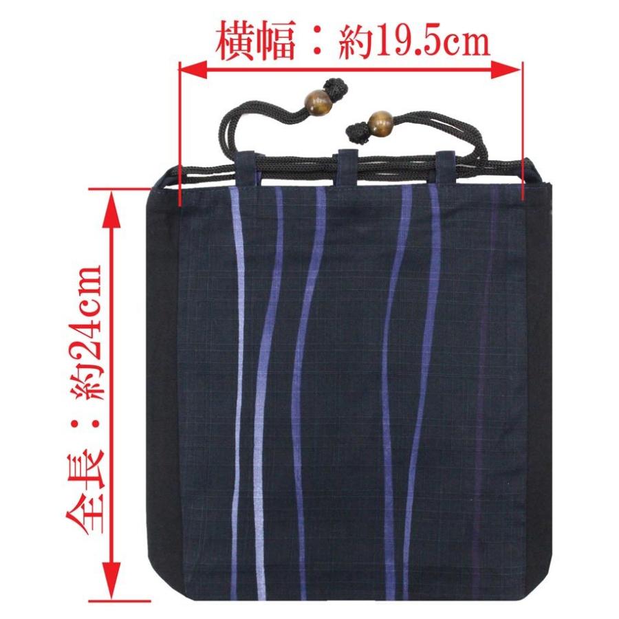 信玄袋 メンズ 浴衣 着物 和装バッグ 男性和服 紳士着物 bag 信玄袋 メンズ 浴衣 着物 和装バッグ 男性和服 紳士着物 bag