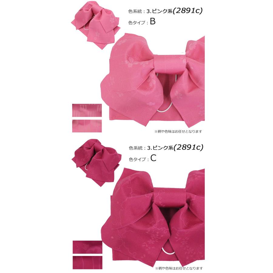 アンティークピンクに大きな蝶のだらりの帯＊作り帯 浴衣 作り帯 帯 だけ ラメ グラデーション 桜 レディース 簡単