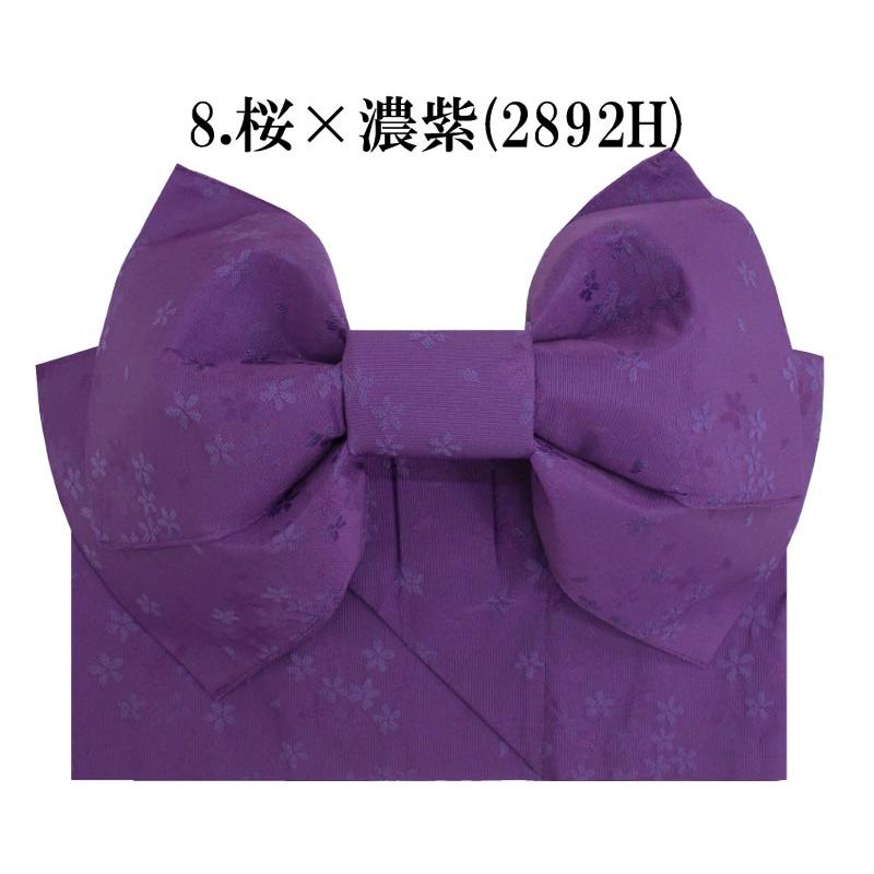 MO-3392 作り帯 付け帯 ワンタッチ帯 袋帯 花模様 薄桜色 銀糸 MO-3392 作り帯 付け帯 ワンタッチ帯 袋帯 花模様 薄桜色 銀糸