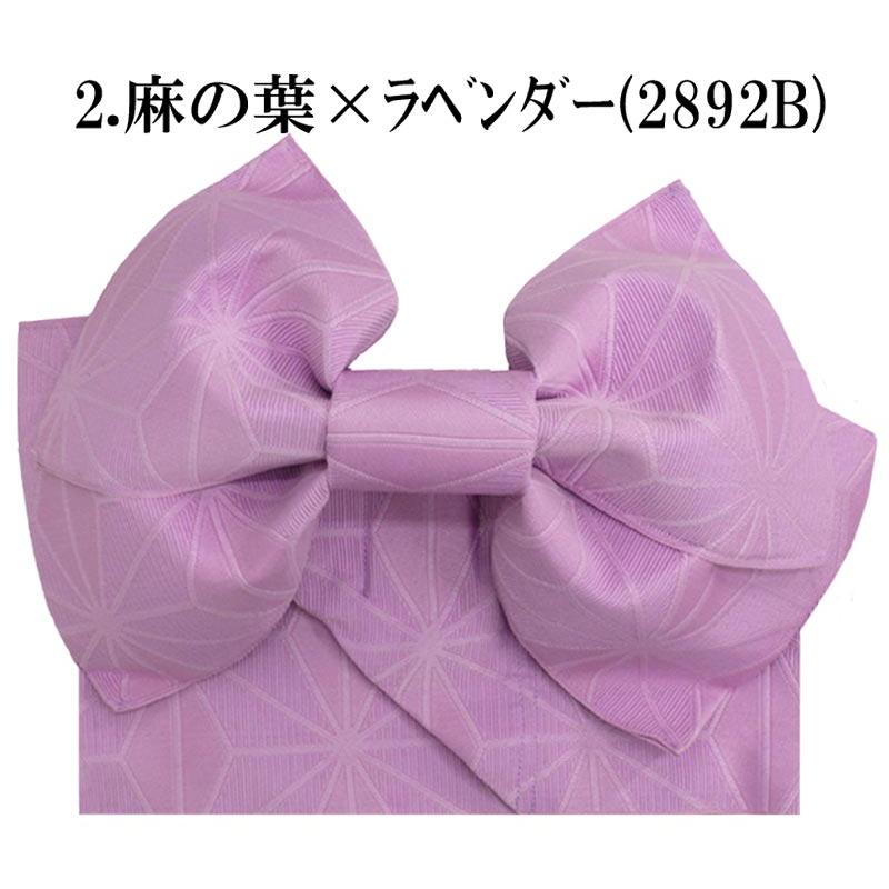 作り帯 ワンタッチ帯 レディース 桜 七宝 ラメ グラデーション