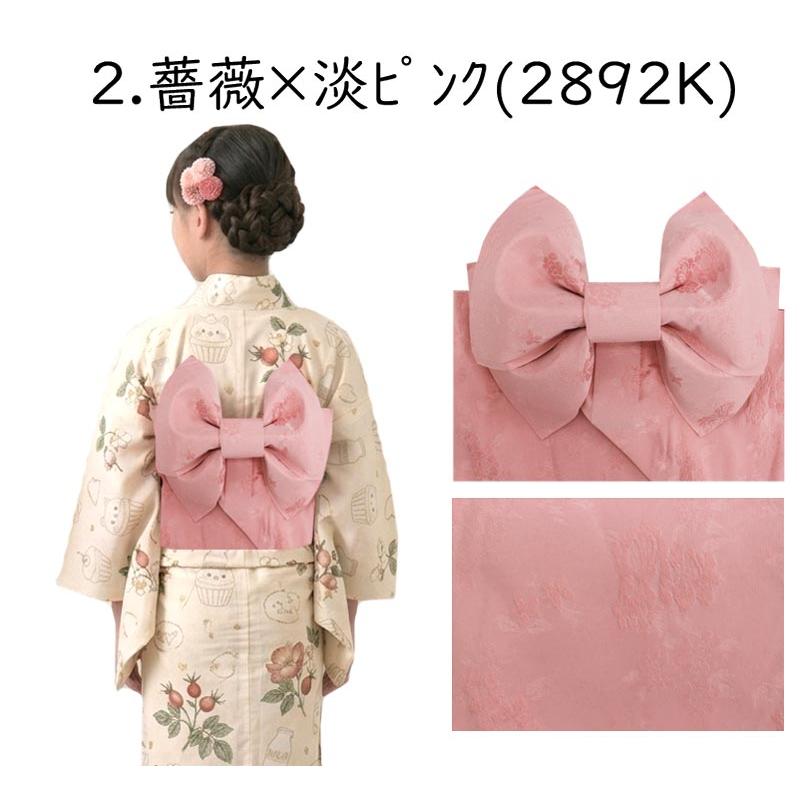 作り帯 ワンタッチ帯 レディース 桜 七宝 ラメ グラデーション 花 簡単