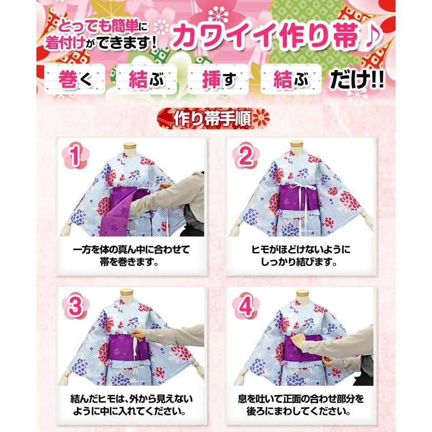 作り帯 ワンタッチ帯 結び帯 レディース 麻の葉 花 金魚 かわいい 簡単
