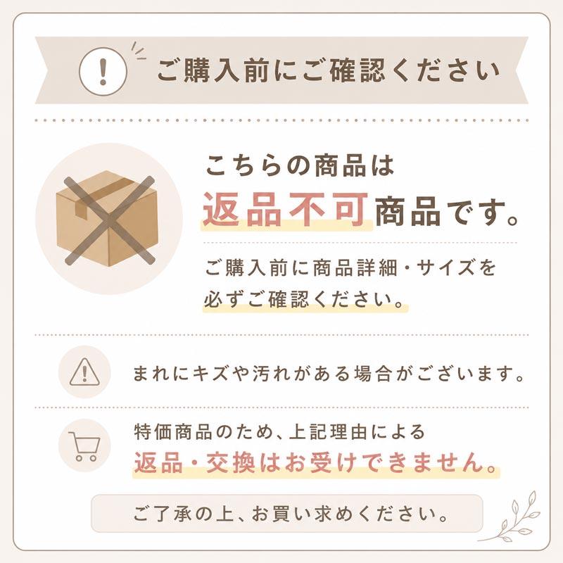 作り帯 レディース 浴衣帯 簡単帯 付け帯 リボン帯 ワンタッチ 単品