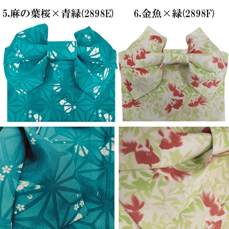 作り帯 ワンタッチ帯 結び帯 レディース 麻の葉 花 金魚 かわいい 簡単