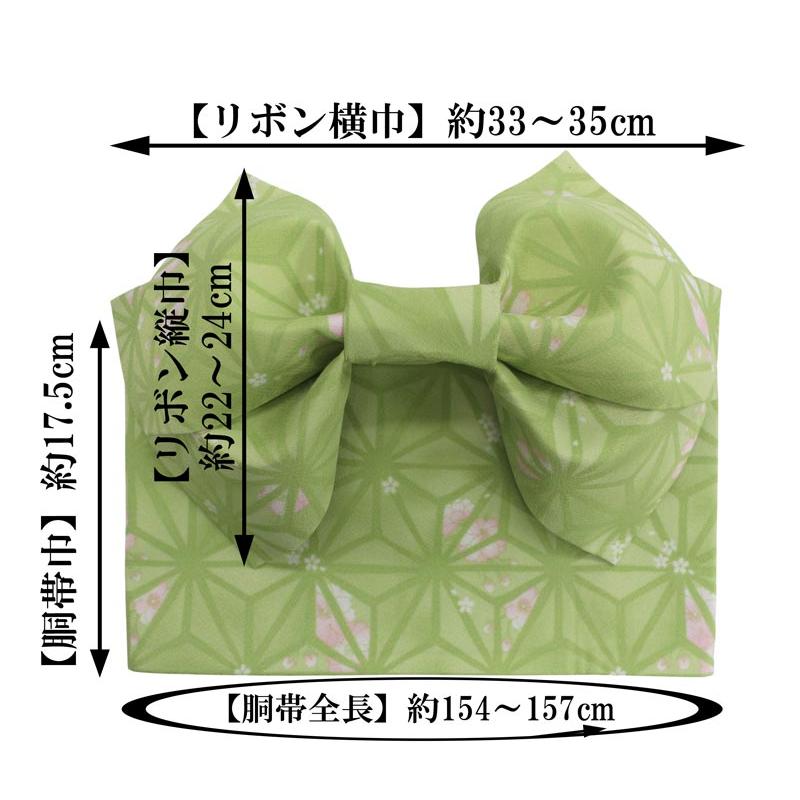 作り帯 ワンタッチ帯 結び帯 レディース 麻の葉 花 金魚 かわいい 簡単