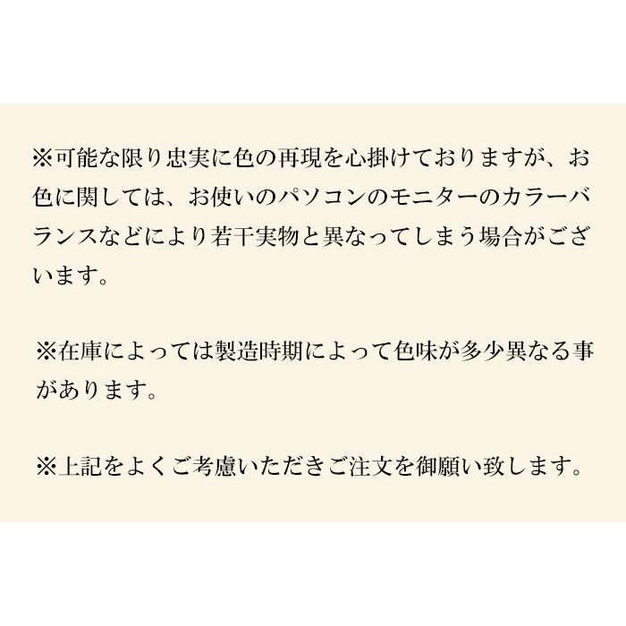 【在庫処分】訳あり 着物セット メンズ アンサンブル 仕立て上がり 羽織 ポリエステル 洗える 和服 男性 紳士 men'sN2981