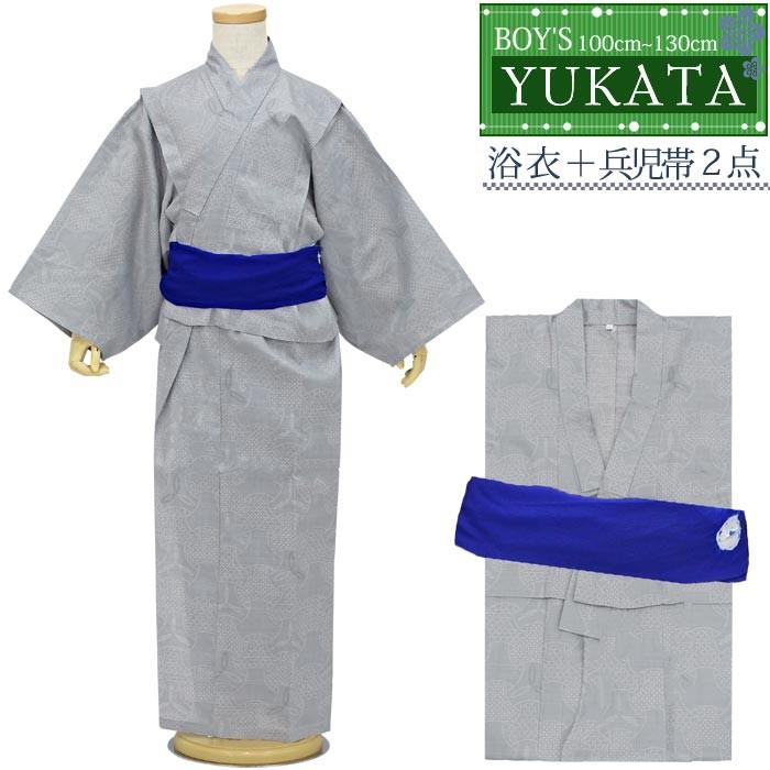 男の子 浴衣2点セット 4サイズ キッズ 兵児帯 灰色 グレー 古典柄 子供ゆかた 着付けラクラク こどもゆかた メール便不可 N3004 3004 きもの和ネットショップ給前 通販 Yahoo ショッピング