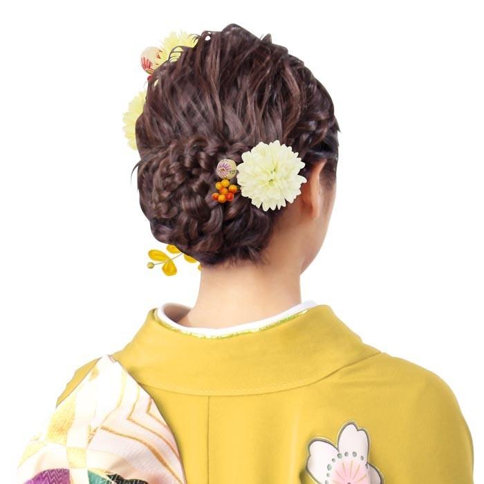 楽天最安値に挑戦 成人式 髪飾り 振袖 謝恩会n342 結婚式 披露宴 浴衣 着物 フラワー 髪留め 袴 卒業式 2点セット 小花 和花 下がり飾り パール飾り ダリア菊系 ホワイト イエロー かんざし 髪飾り Www Collectiviteslocales Fr