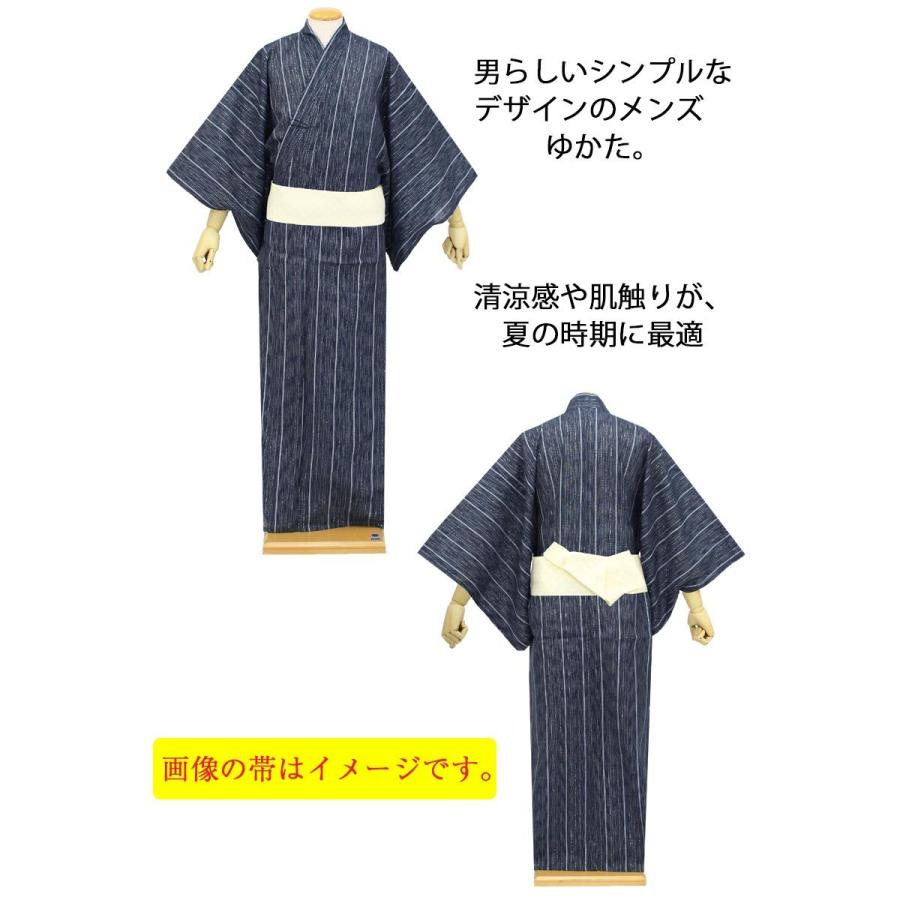 浴衣 メンズ 単品 紺色 青 縦タイン ラメ m l 2l ラメ ブランド 綿 男性 men's ゆかた yukata 男性用 紳士 男 ゆかた 夏服N3577｜kyuzen｜02