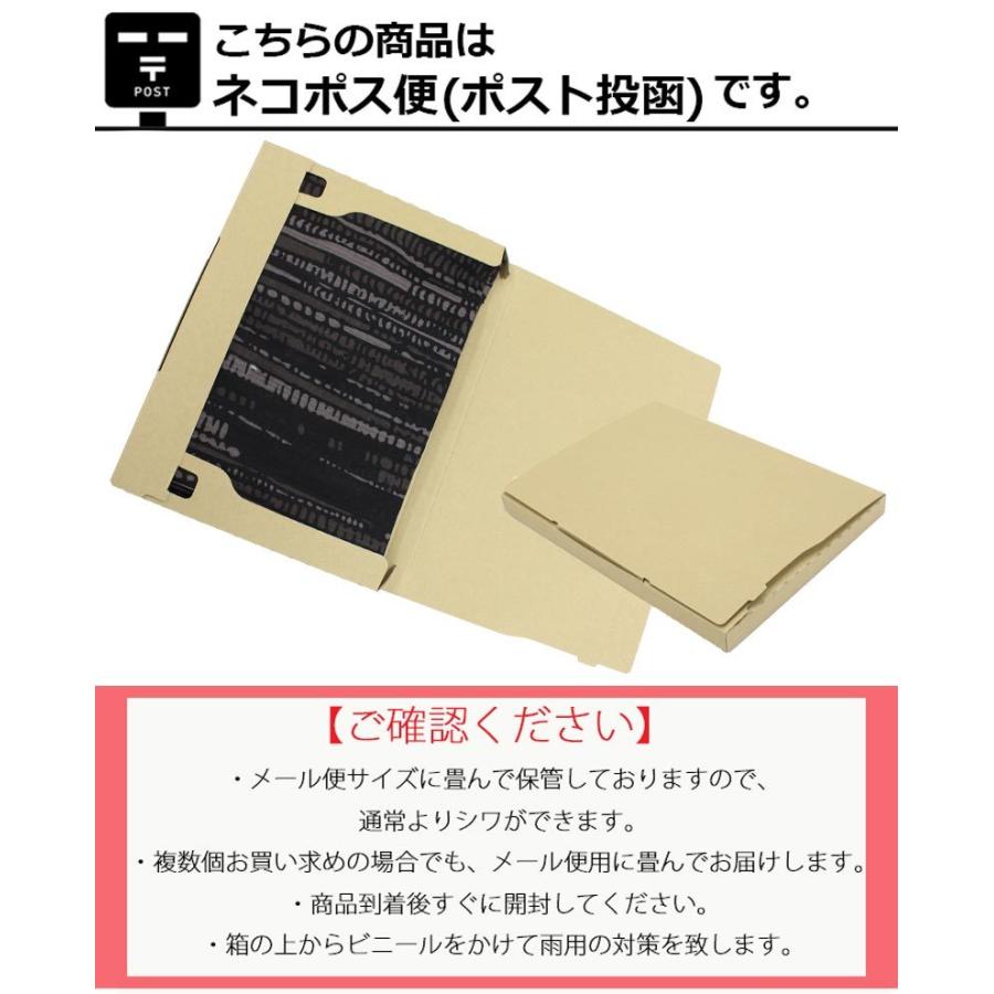 浴衣 メンズ 単品 単品 綿ゆかた m l 2l  M L LL 2,000円台 在庫限り 選べる メンズ 紳士 大人 yukata  プレタ 仕上がり品N3582｜kyuzen｜29