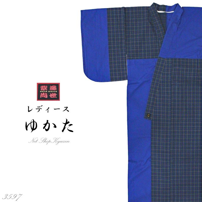 【在庫処分】浴衣 メンズ 単品 紺色 焦げ茶系 和柄 おしゃれ m l 2l 綿 男性 men's ゆかた yukataN3597｜kyuzen