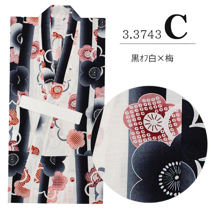 ゆかめさま専用○アンティーク紙モノ　モノクロ写真子供赤ちゃんset ゆかめさま専用○アンティーク紙モノ モノクロ写真子供赤ちゃん