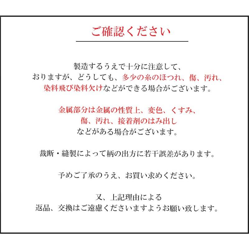 草履バッグセット 振袖用 成人式 パール レース レディース