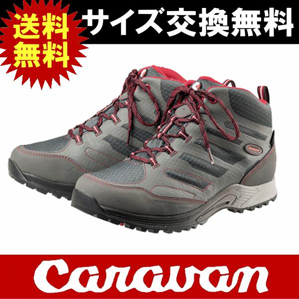 CARAVAN キャラバン 登山靴 トレッキングシューズ C1_AC_MIDハイキング 山登り 0010107 100｜kyuzo-outdoor