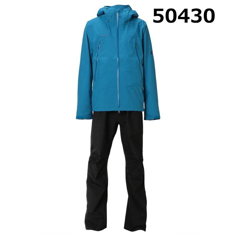 MAMMUT マムート レインウェア CLIMATE Rain -Suit AF Men クライメイト レインスーツ 登山 トレッキング 1010-26551｜kyuzo-outdoor｜03