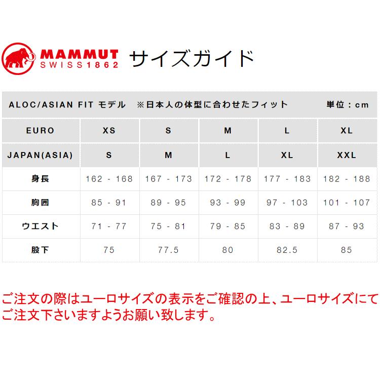 MAMMUT マムート ジャケット Convey WB Hooded Jacket AF Men 登山 トレッキング 1012-00190 2020SS｜kyuzo-outdoor｜02