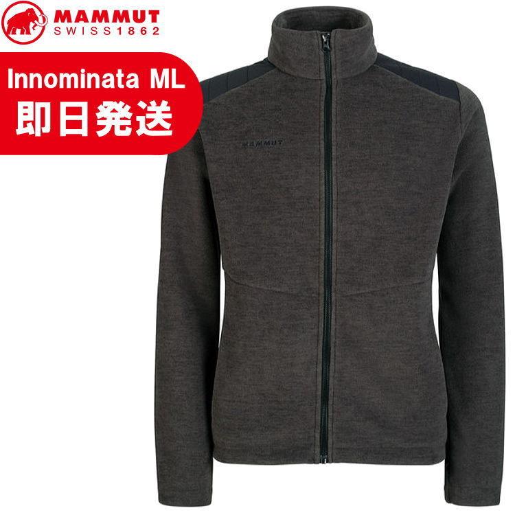 MAMMUT マムート フリース メンズ ジャケット Innominata ML Jacket Men イノミナータ ML ジャケット 登山 トレッキング  1014-01471｜kyuzo-outdoor