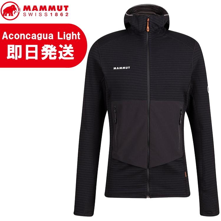 MAMMUT マムート ジャケット メンズ Aconcagua Light ML Hooded