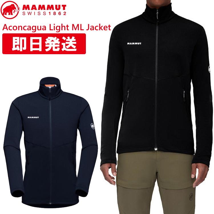 Aconcagua Light ML ジャケット メンズ 8