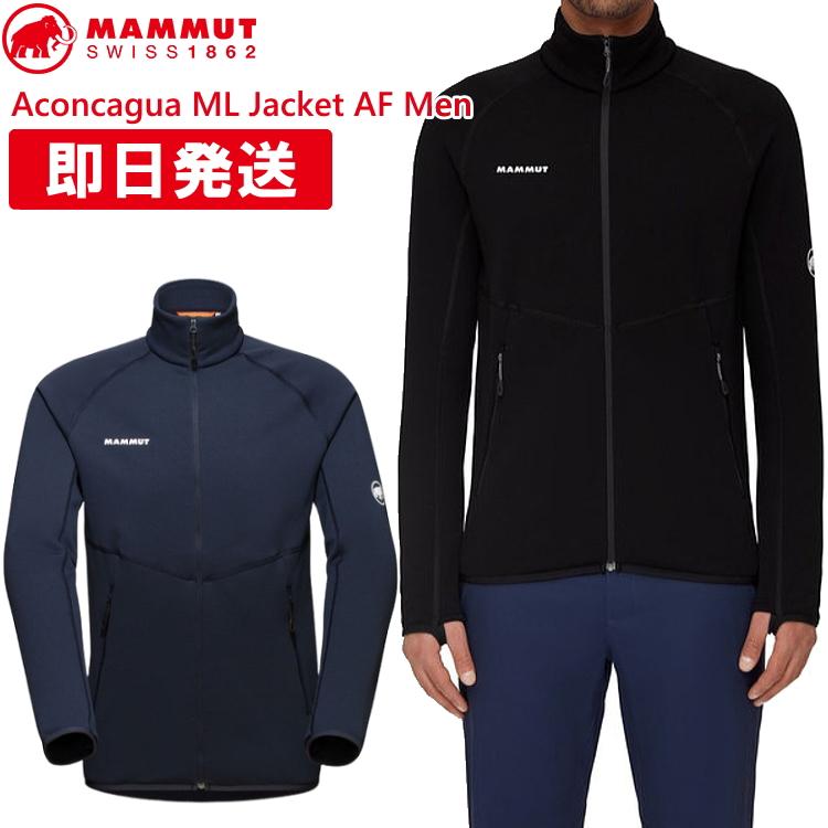 MAMMUT マムート フリース ジャケット メンズ Aconcagua ML MAMMUT マムート フリース ジャケット メンズ Aconcagua ML