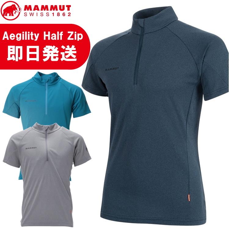 MAMMUT マムート Tシャツ ティーシャツ Aegility Half Zip T MAMMUT マムート Tシャツ ティーシャツ Aegility Half Zip T