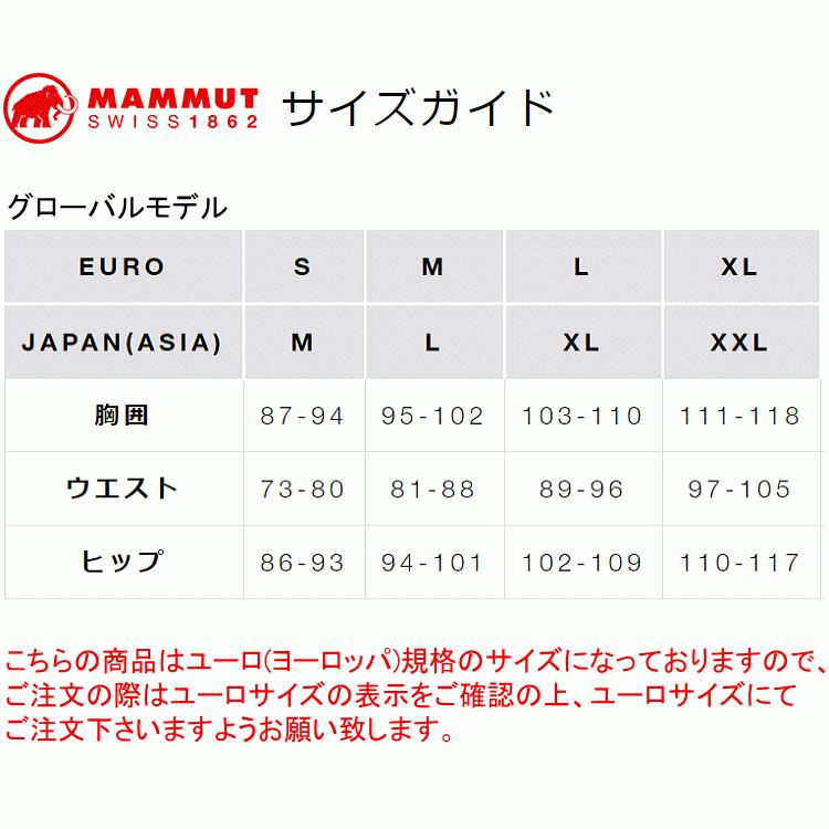 MAMMUT マムート Tシャツ ティーシャツ Trovat T-Shirt Men トロバット T シャツ メンズ 登山 トレッキング 1017-09864|kyuzo-outdoor|06