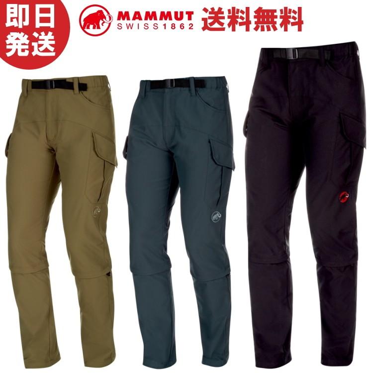 MAMMUT マムート TRANSPORTER Cargo 3/4 2in1 Pants Men MAMMUT マムート TRANSPORTER Cargo 3/4 2in1 Pants Men