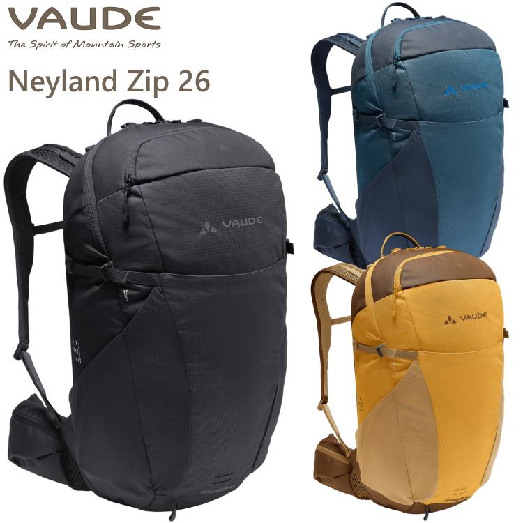 VAUDE（ファウデ） リュック Neyland Zip 26L ネイランドジップ 26