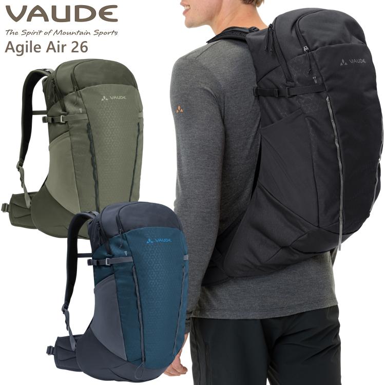 VAUDE（ファウデ） リュック ザック Agile Air 26L アジャイルエアー
