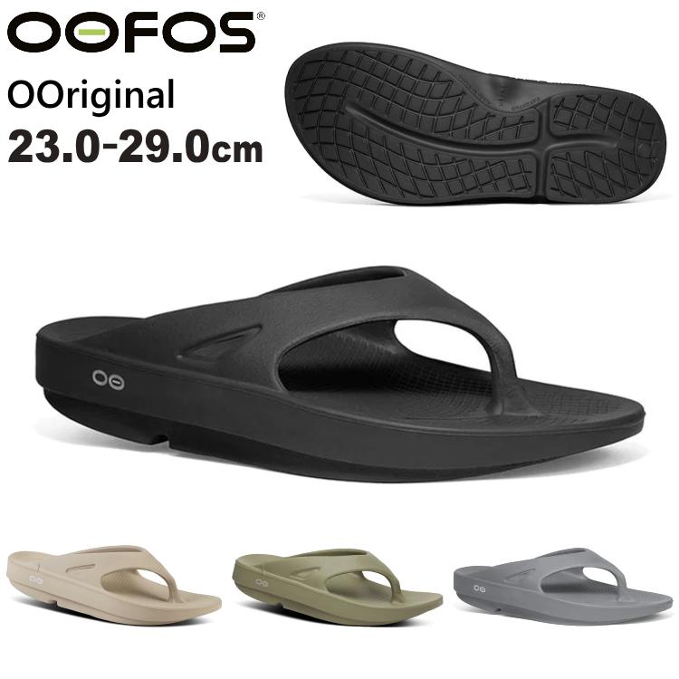 OOFOS ウーフォス ウーオリジナルスポーツ サンダル OOriginal リカバリーシューズ トレイルランニング トレラン 5020010 ブラック ノマド フォリッジ スレート
