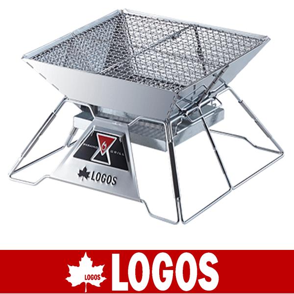 【新品、送料無料】ロゴス｜LOGOS 焚火ピラミッドグリルEVO-M LOGOS（ロゴス） 焚火ピラミッドグリルEVO-M コンパクトタイプ)(BBQ