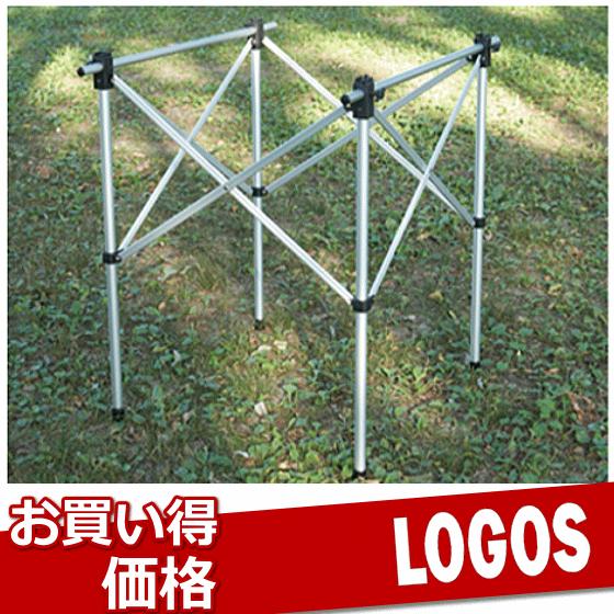 LOGOS（ロゴス） テーブル 2WAY FDスタンド（バッグ付）(キャンプ用品