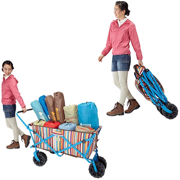 LOGOS ロゴス (悪路OK) ストライプ キャリートラック(オレンジ  