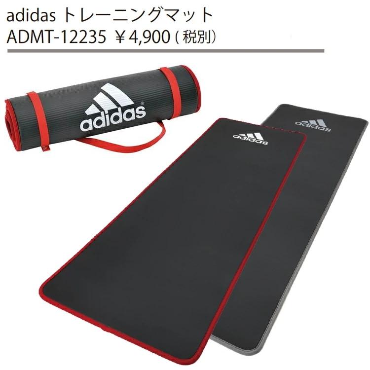 adidas アディダス トレーニングマット 腹筋ローラー アブホイール 自宅トレーニング フィットネス 器具 2点セット 返品交換不可｜kyuzo-outdoor｜02