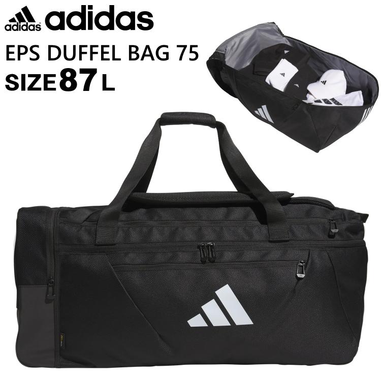adidas（アディダス） ダッフルバッグ EPS DUFFEL BAG 75 イーピーエス