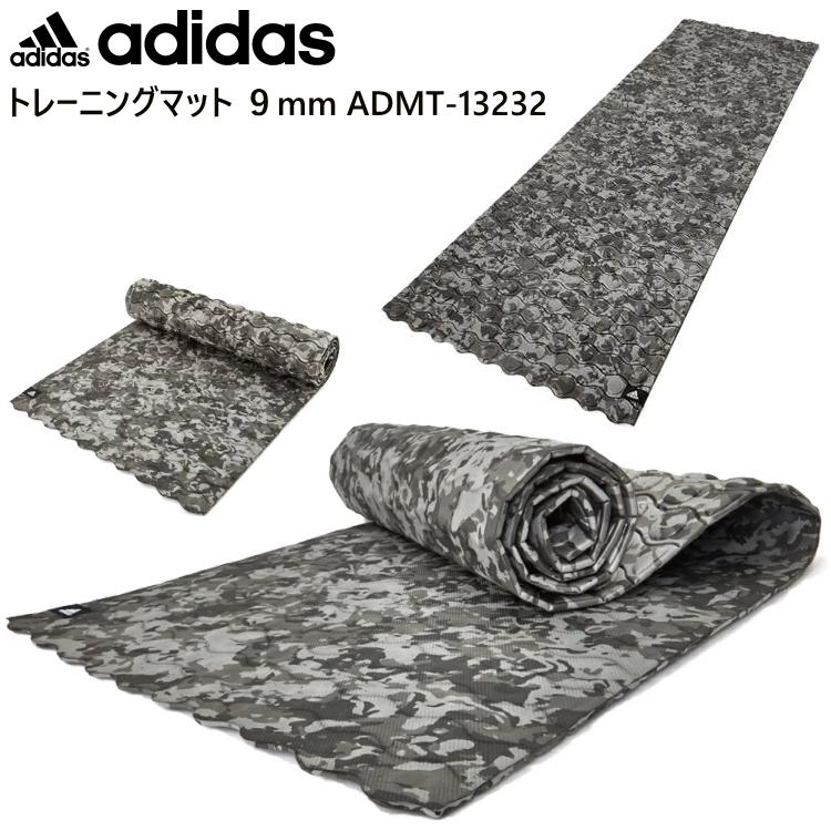 adidas（アディダス） トレーニングマット 9mm カモ柄 カモフラージュ