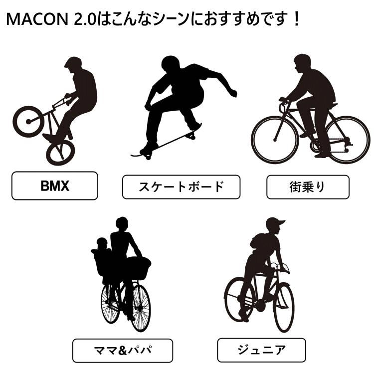 bern MACON 2.0 ヘルメット MACON バーン メーコン2.0 S M L XL XXL XXXL スケートボード スケボー 自転車 マウンテンバイク BMX スノーボード スノボー スキー｜kyuzo-outdoor｜12