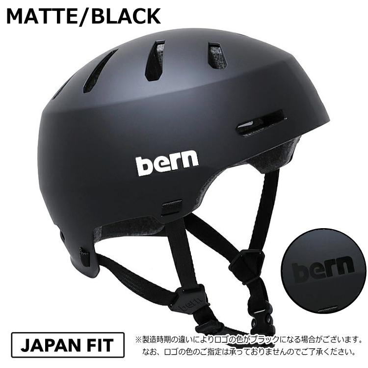 bern MACON 2.0 ヘルメット MACON バーン メーコン2.0 S M L XL XXL XXXL スケートボード スケボー 自転車 マウンテンバイク BMX スノーボード スノボー スキー｜kyuzo-outdoor｜02