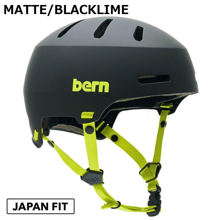 bern MACON 2.0 ヘルメット MACON バーン メーコン2.0 S M L XL XXL XXXL スケートボード スケボー 自転車 マウンテンバイク BMX スノーボード スノボー スキー｜kyuzo-outdoor｜05