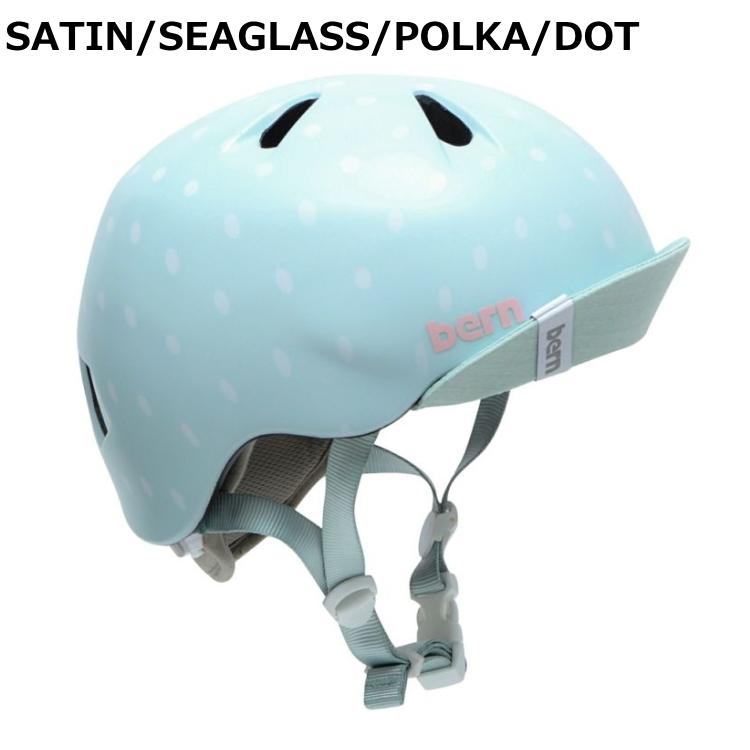 bern ヘルメット キッズ バーン NINA 子供 ニーナ 子供用 子ども用
