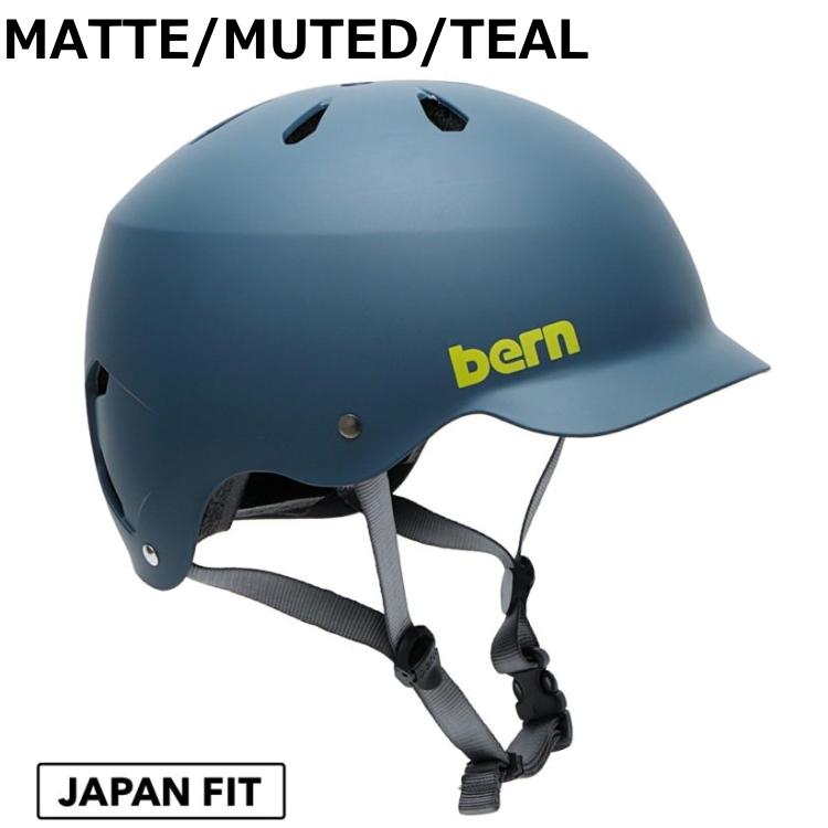 bern バーン WATTS ワッツ ジャパンフィット ヘルメット bern バーン WATTS ワッツ ジャパンフィット ヘルメット