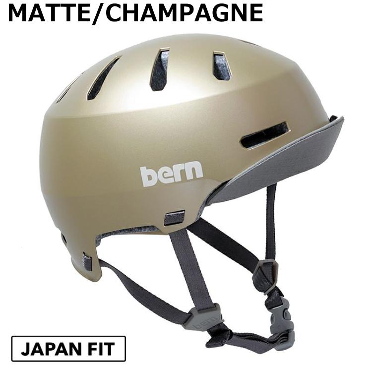 bern バーン macon メーコン ヘルメット MACON VISOR 2.0 メーコン