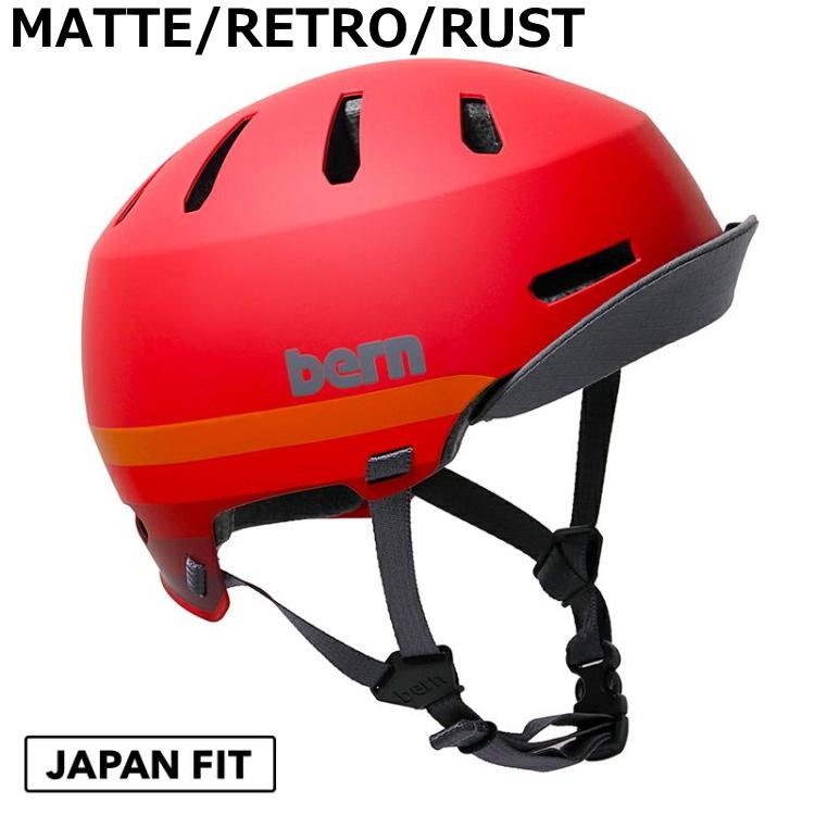 bern バーン macon メーコン ヘルメット MACON VISOR 2.0 メーコンバイザー 2.0 スケートボード スケボー 自転車 クロスバイク マウンテンバイク BMX｜kyuzo-outdoor｜05