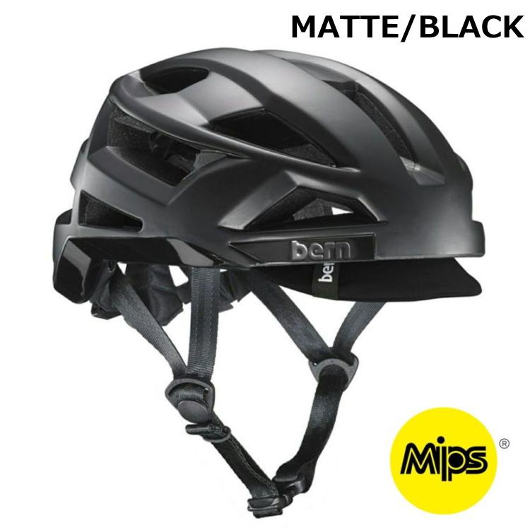 bern バーン 自転車 ヘルメット 自転車用ヘルメット FL-1 VISOR MIPS