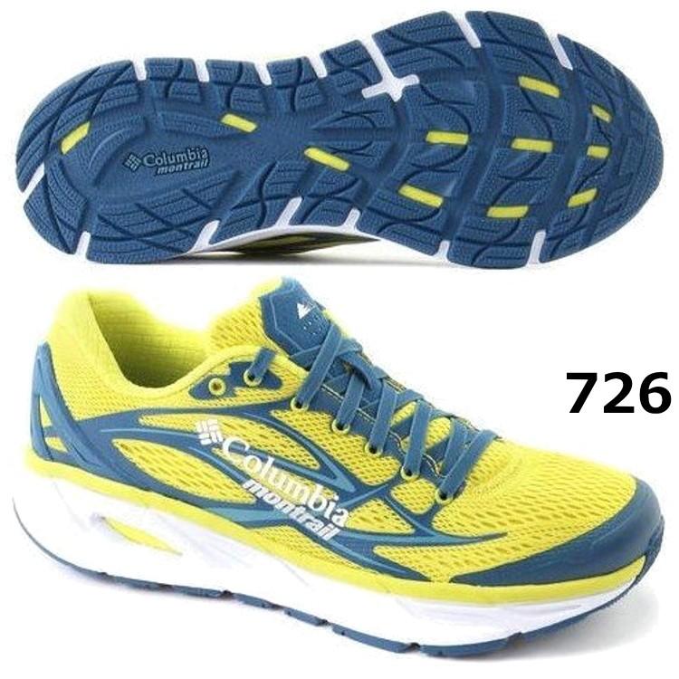 montrail variant xsr