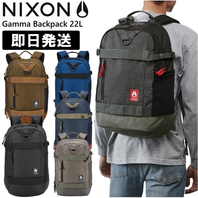 NIXON ニクソン リュック Gamma Backpack 22L ガンマ バック