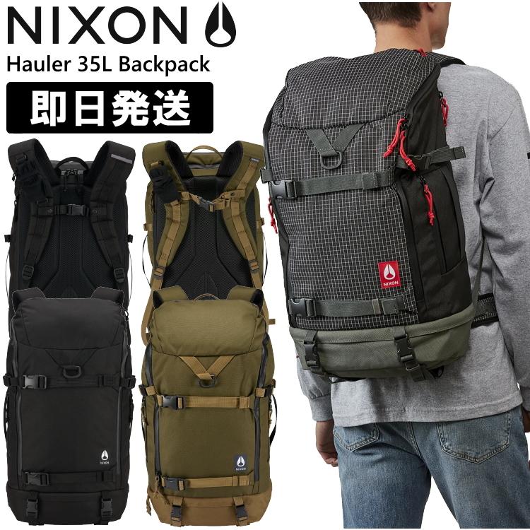 品数豊富！ ニクソン NIXON リュック C3028 ブラックチャコール ダークオリーブ ブラック バックパック 35リットル ホーラー Backpack 35L Hauler バックパック、ザック