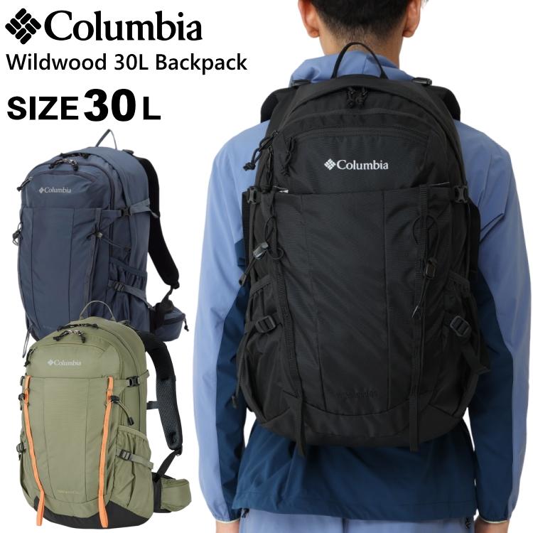 コロンビア ワイルドウッド 30L バックパック Columbia（コロンビア） リュック 30L Wildwood 30L Backpack ワイルド