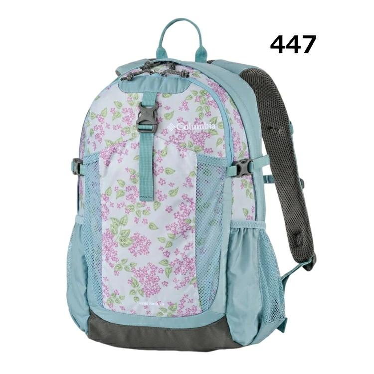 Columbia（コロンビア） リュック 20L Castle Rock 20L Backpack II