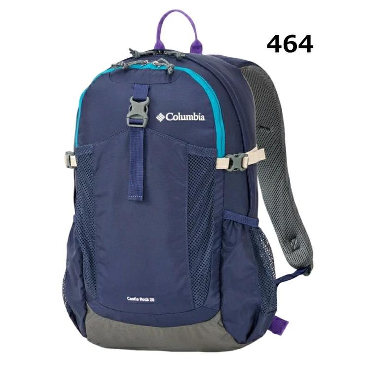 Columbia（コロンビア） リュック 20L Castle Rock 20L Backpack II